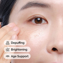 Multi-Peptide Eye Serum - Simple Hold